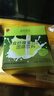 同仁堂品牌北京同仁堂膳食纤维蛋白质粉600g过新年货节礼品盒送长辈父母 实拍图