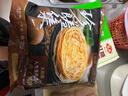 大希地 麦香手抓饼 2000g 20片 儿童早餐 冷冻面点方便速食 烤肠伴侣 实拍图