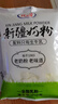 花园新疆老奶粉300g0添加全脂乳粉中老年成人学生奶粉营养品 实拍图