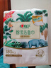 心相印洗脸巾棉柔系列180片 一次性悬挂式擦脸巾壁挂式挂抽干湿两用 实拍图