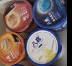 八喜冰淇淋 地球双色 抹茶海盐口味550g*1桶 家庭装 大杯冰淇淋 实拍图