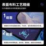 臻火鼠标垫 幽 fps电竞游戏专用大号桌垫 CSGO LOL PUBG APEX 无畏契约 顺滑防水细面 360*300*4 实拍图