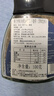 格兰特（GRANDOS）柏瑞姆速溶冻干纯黑咖啡100g 德国原装进口 实拍图