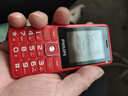 飞利浦（PHILIPS）E536 老年人手机4G全网通新款老年机超长待机大字体大声音中小学生老人专用备用按键功能机 绚丽红 实拍图