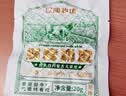 草原蒙元牧都 无蔗糖鲜烤奶皮奶片内蒙古特产奶制品健康零食宝宝奶疙瘩100g 实拍图