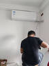 华凌空调 神机二代大1.5匹一级能效大风口双排铜管省电舒适变频冷暖挂机  国家补贴 KFR-35GW/N8HE1Ⅱ 实拍图