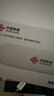 中国联通移动随身wifi6无线网卡免插卡车载随身便携支持5G/4G设备上网路由器流量网卡宽带2025新款全国通用 【1500G高速4G】联通白月光USB款 实拍图