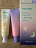 恐龙医生（PROTEFIX）儿童牙膏3-6-12岁换牙期防蛀含氟固齿德国奥拉氟宝宝早晚牙膏 实拍图