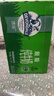 德运（Devondale）脱脂纯牛奶1L*10盒/整箱澳洲原装进口高钙牛奶0脂肪早餐 实拍图