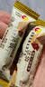熔岩三角酥金字塔夹心巧克力棒威化饼干休闲网红办公零食小吃整箱 2口味混搭 50根 实拍图