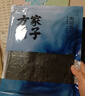 方家铺子 幼嫩头茬紫菜120g/袋  滑嫩无沙 虾皮紫菜蛋花汤 海产干货 实拍图