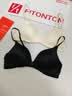 FitonTon2件装前扣聚拢内衣女小胸显大防垂无痕文胸性感美背细肩带文胸罩 实拍图