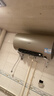 海尔（Haier）国家补贴电热水器60升 JT3 金刚无缝胆 3300W变频节能速热 终身免换镁棒 一级能效家用储水式 实拍图