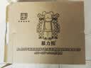 暴力熊男鞋夏季新款透气真皮板鞋休闲鞋潮流运动鞋情侣女鞋百搭鞋子男 实拍图