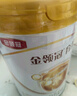 伊利金领冠育护【全面营养】儿童配方奶粉4段(3-6岁)900g*6罐 实拍图