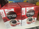 雀巢（Nestle）【侯明昊推荐】醇品速溶黑咖啡燃减0糖0脂*健身燃减防困48包*1.8g 实拍图