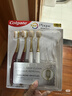 高露洁（Colgate）【孙颖莎同款】48孔宽头护龈超细软毛牙刷4支绵绵丝清洁成人牙刷 实拍图