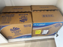 维达（Vinda）有芯卷纸 蓝色经典4层200克*27卷 高克重卫生纸 厕纸纸巾整箱 实拍图