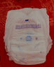 安儿乐（Anerle）小轻芯纸尿裤XXL62片(15kg以上)婴儿尿不湿【品牌直供 安心品质】 实拍图