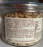 三只松鼠松子仁100g/罐 东北松子每日坚果果仁炒货休闲零食原味去壳非油炸 实拍图