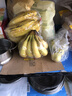 都乐Dole 菲律宾进口香蕉 超甜蕉650g*2包 香甜软糯 包邮 水果 实拍图