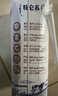 特仑苏纯牛奶全脂灭菌乳利乐钻250ml×16包×2箱 礼盒装 实拍图