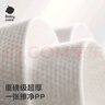 babycare面膜柔巾婴儿一次性洗脸巾干湿两用小熊巾加厚绵柔巾 80抽*12包 实拍图