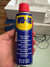 WD-40除锈剂润滑wd40门锁润滑油机械防锈油螺丝螺栓松动剂铁锈清洁神器 实拍图
