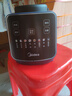 美的（Midea）破壁机家用 1.75L全自动免煮多功能早餐豆浆机 预约加热料理辅食机榨果汁机国家补贴 PB10G2-061 实拍图