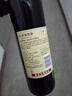 长城 特酿3解百纳干红葡萄酒 750ml*6瓶整箱装红酒年货节热门商品 实拍图