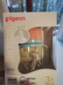 贝亲（Pigeon）PPSU双把手防胀气奶瓶240ml 猫头鹰 L号奶嘴 6月+ AA221 实拍图