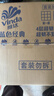维达（Vinda）有芯卷纸 蓝色经典4层200克*27卷 高克重卫生纸 厕纸纸巾整箱 实拍图