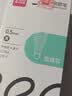 得力美工刀特氟龙防粘小号9mm裁纸刀快递刀开箱神器便携时尚办公用品 绿色TD210 实拍图