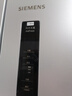 西门子（SIEMENS）无界504L法式多门冰箱 501升级款超薄嵌入大容量双系统双循环 一级能效KF89CE163C 国家补贴 实拍图