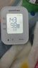 鱼跃（Yuwell）房颤电子血压免绑袖带家用医用高精准血压测量年货S67XR国家补贴 实拍图