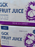 27000GCK进口饮料100%山竹汁山竹果肉果汁330ml*12罐 山竹果汁饮料 实拍图
