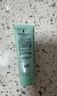 完美芦荟胶40g补水保湿乳液晒后修护面霜改善肌肤毛孔粗糙温和祛痘 实拍图