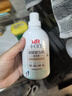 立白 小白白羽绒服专用洗衣液 1斤  柔软蓬松 去污护绒 机洗不伤羽绒 实拍图
