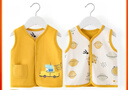 舒贝怡婴儿衣服儿童马甲两面穿背心宝宝坎肩上衣男女春秋马夹黄100CM 实拍图