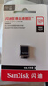 闪迪（SanDisk）128GB USB3.2 U盘 CZ430酷豆 黑色 读速400MB/s 车载U盘 文件加密 小巧便携优盘 实拍图