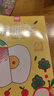 奕思瑞儿童涂色绘画本幼儿园画画本填色本宝宝玩具2-3-6岁涂鸦涂色书本 实拍图