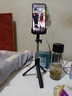 超迷你手机自拍杆蓝牙抖音直播一体式伸缩便携拍照摄影支架三脚架通用 黑色基础款不带灯 实拍图