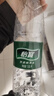 怡宝 饮用水 饮用纯净水1.55L*12瓶 整箱装 实拍图