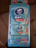 维达（Vinda）杀菌湿巾 8片*8包超迷你便携装湿巾小包湿纸巾杀菌率99.9%无酒精 实拍图