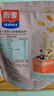 西麦奇亚籽混合谷物燕麦片450g 即食代餐营养早餐牛奶好搭档膳食纤维 实拍图
