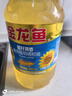 金龙鱼 食用油 葵花籽清香型调和油5L （新老包装随机发货） 实拍图