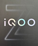 vivo iQOO Z10 Turbo Pro 12GB+256GB 云海白 第四代骁龙8s 120W超快闪充 电竞手机 国家补贴 实拍图