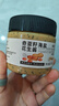 云山半奇亚籽颗粒海盐花生酱200g*2瓶 高蛋白0添加蔗糖面包涂抹酱沙拉酱 实拍图