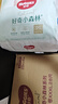 好奇（Huggies）小森林拉拉裤XXXL28片(17kg以上)心钻【透氧顶配更低敏】 实拍图