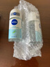 妮维雅（NIVEA）抑汗香体腋下止汗露干爽滚珠活力清新爽身走珠液50ml*2情人节礼物 实拍图
